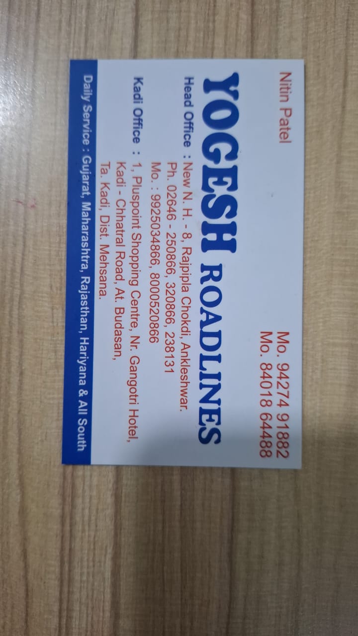 Road line Services