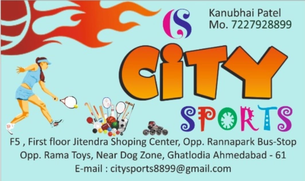 Sport Shop