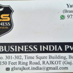 Security Managment