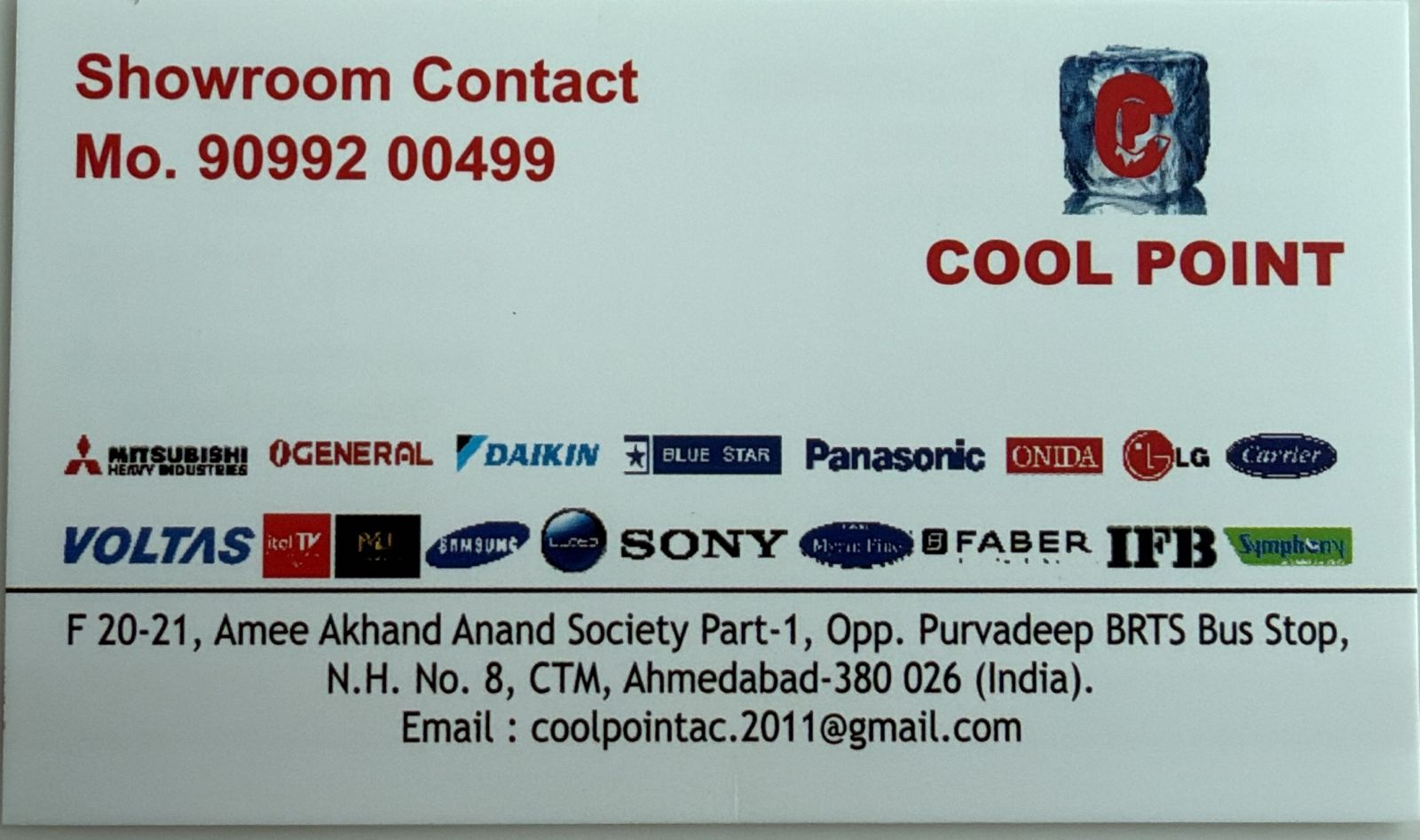 Electronics Store