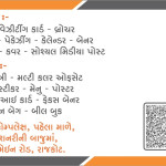 Designing , Printing , Branding