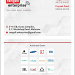 PHONE 📱 WORLD (MULTI BRAND MOBILE SHOWROOM)