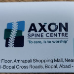 spine center