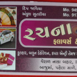 Event Decoration