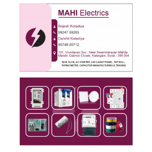 best range of Mahi Fan Capacitor, Fan Capacitor, Motor Capacitor, Capacitor and Motor