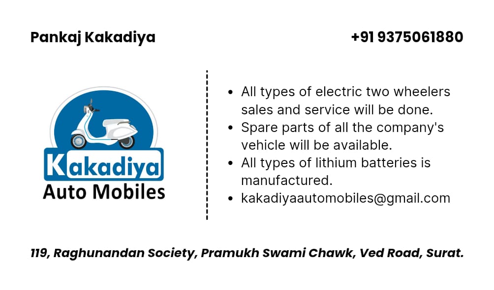 Electric Vehicle's