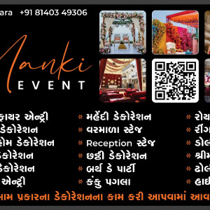 Event Decoration