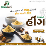 Agriculture products