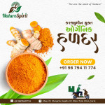 Agriculture products