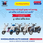 Two wheeler Services