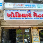 Lighting Board, LED Letter & Name plate