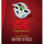 Digital Photography