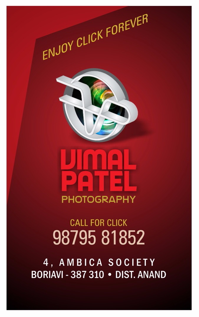 Digital Photography