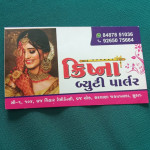 Bridal Makeover