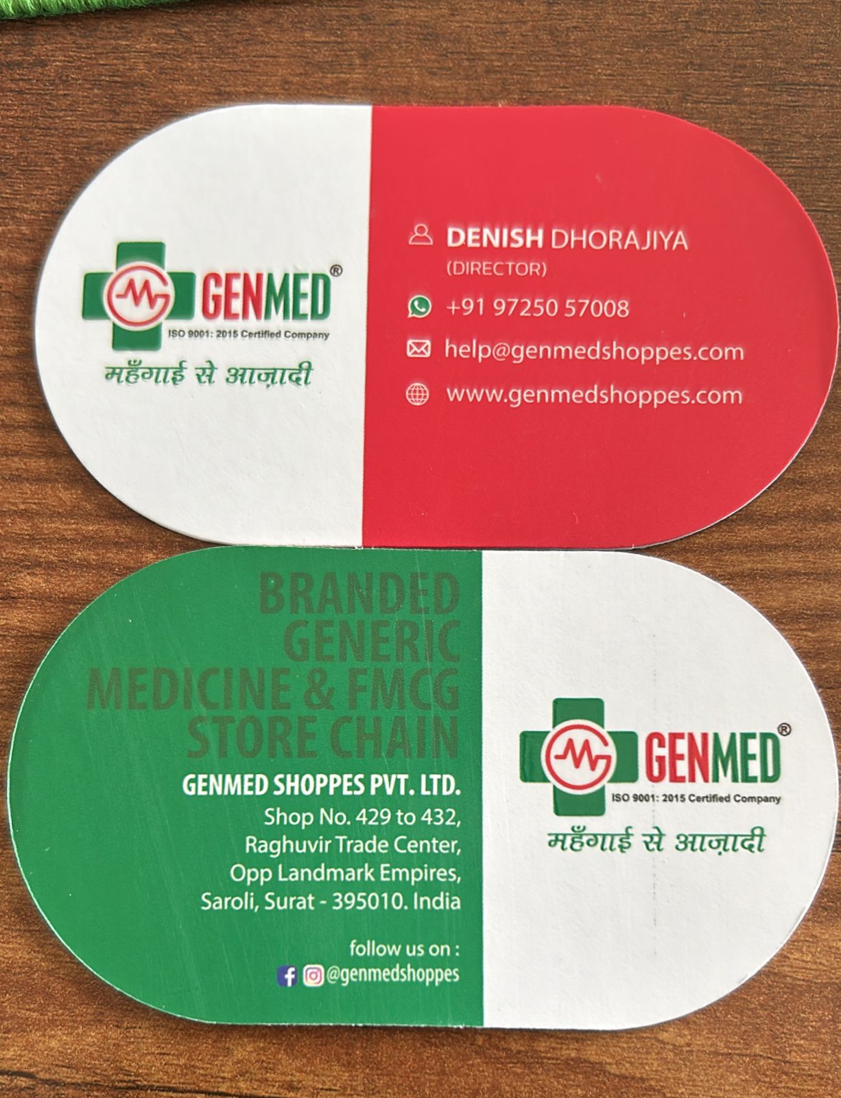 Medicine Store
