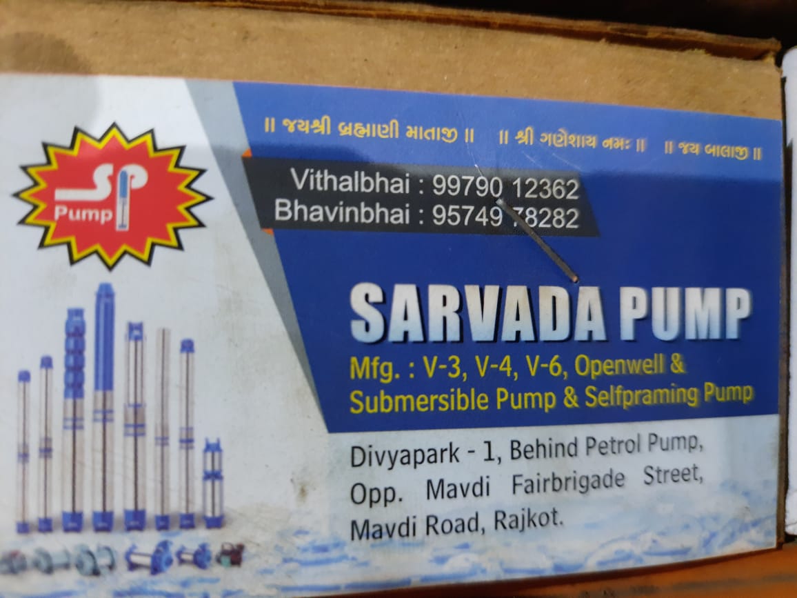 Submersible pumps & Self praming pump