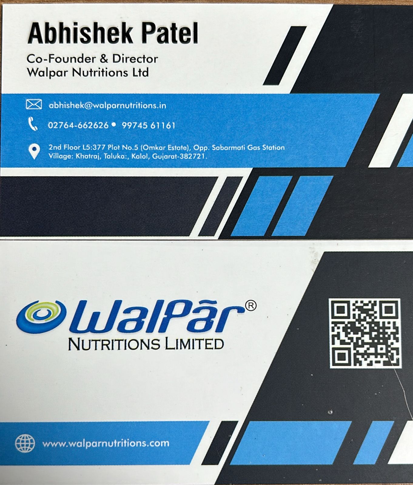 Ayurvedic Products