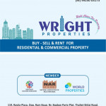 Real Estate Agent
