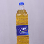 Agri Food Products