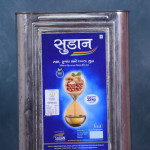 Agri Food Products