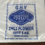 HDPE Bags, Woven Bags, Jambo Bags, Handle Bags, Flexo Printing