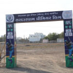 Hording Advertising Services