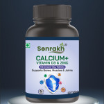 Ayurvedic Products