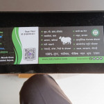 100 % natural Grounuts Oil