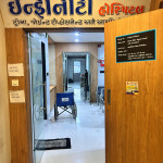 Kidney Hospital