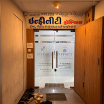 Kidney Hospital
