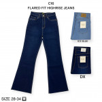 Manufacturer of ladies denim outfits