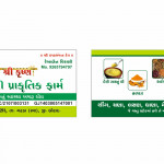 Agronica products