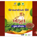 Nutural oil