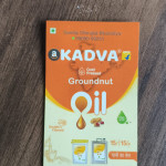 Grounut oil packaging