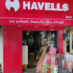 fiber optic cable & electrical switch board