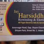 fiber optic cable & electrical switch board