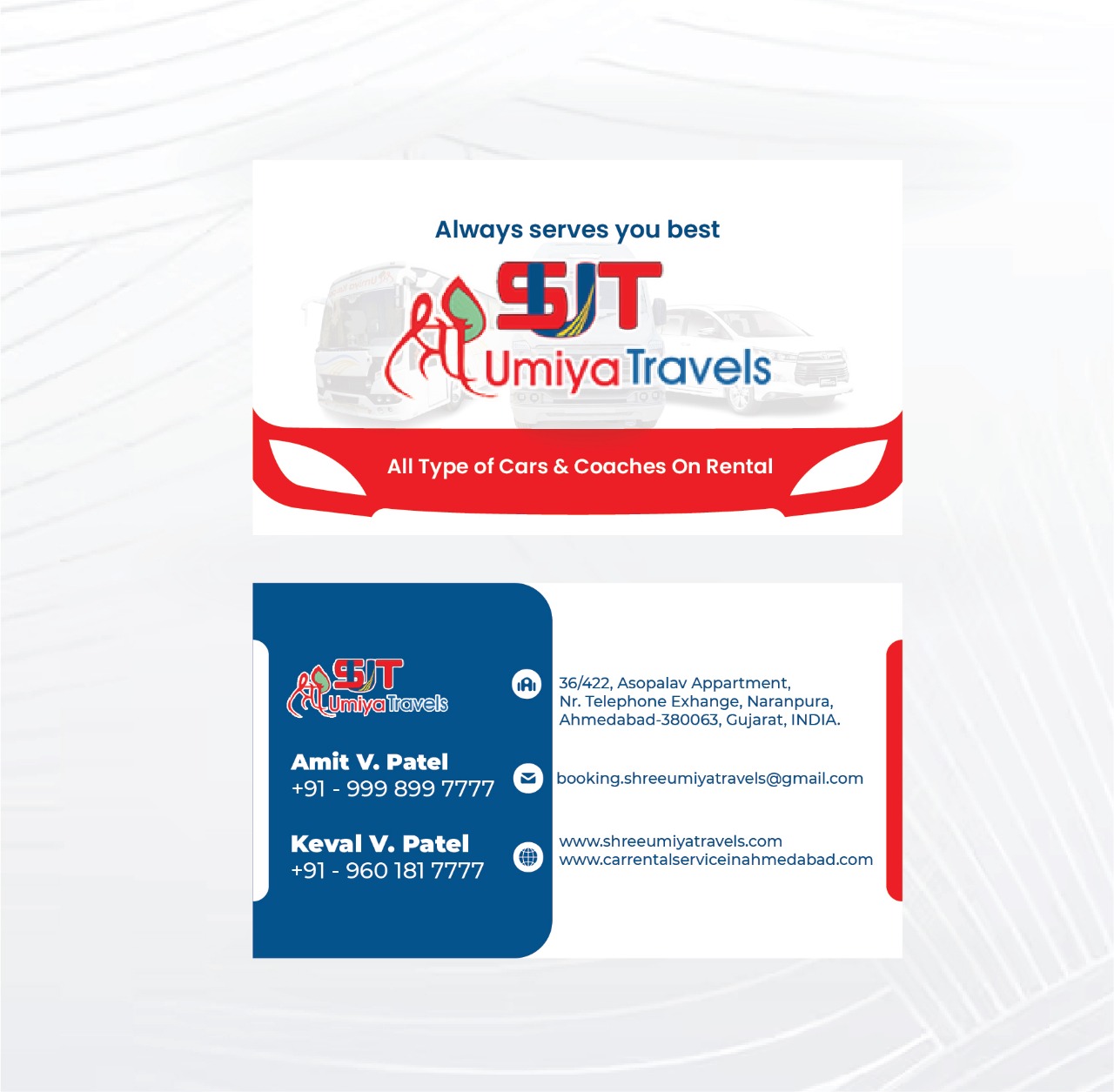 Tours & Travels