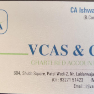 IPO ADVISORY, FUND RAISING FOR IPO, MERCHANT BANKING SERVICE, GST LITIGATION SERVICE