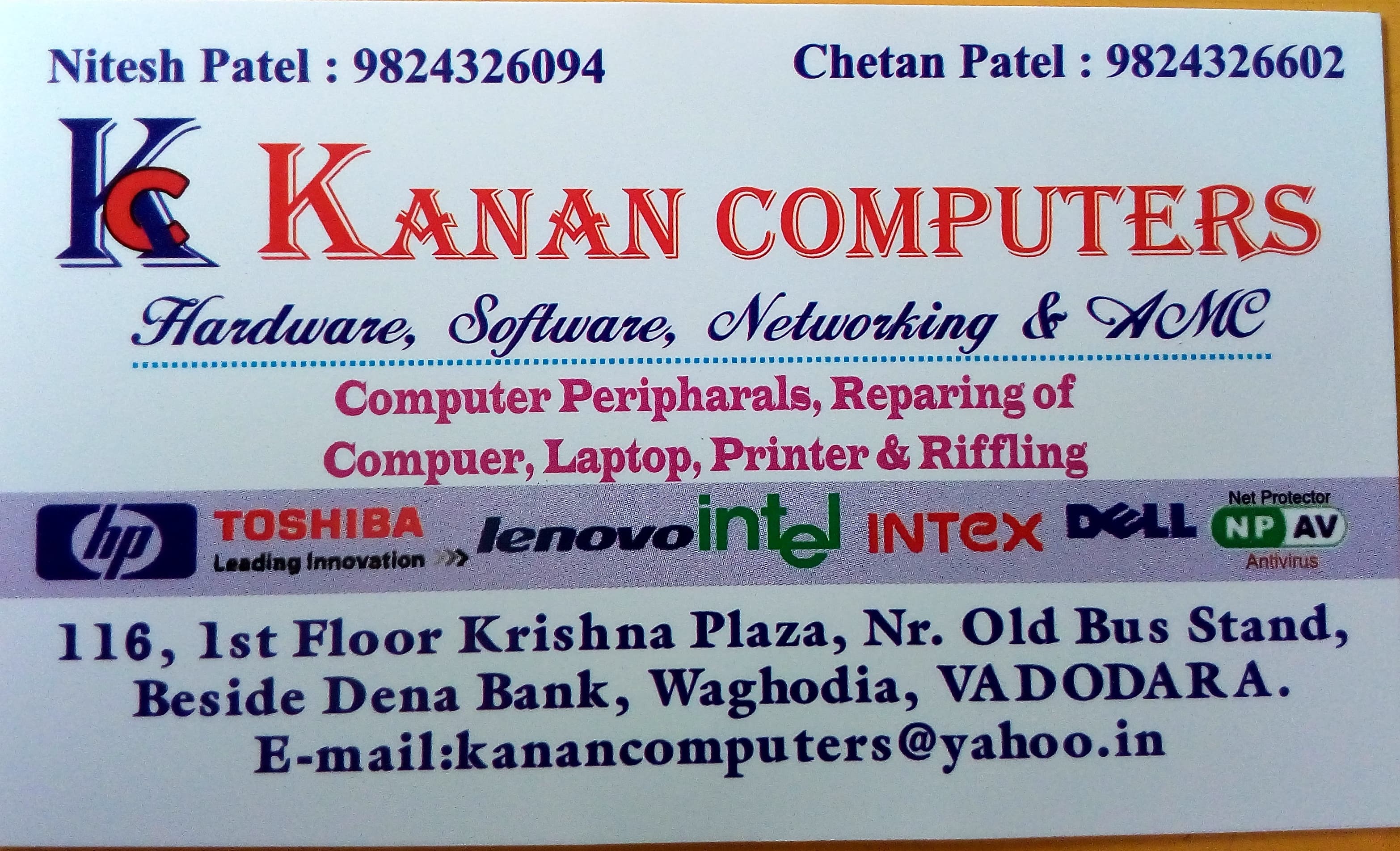 Computer, laptop & printer