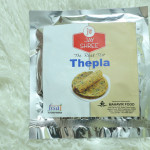 Food Products