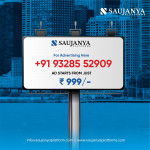 Advertising Services