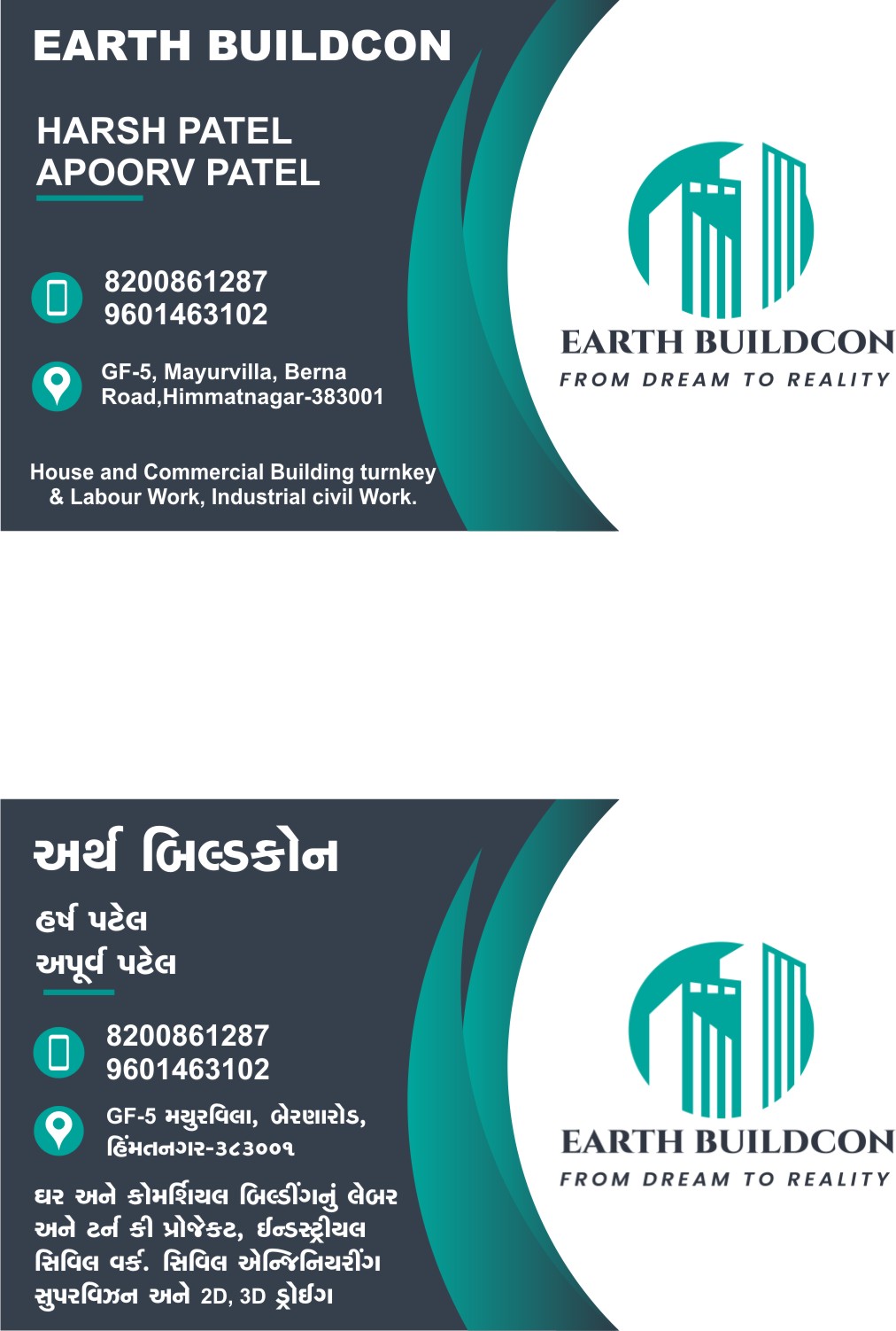 construction services, industrial building construction service & interior designer service