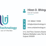 software company