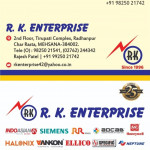 Electric Products