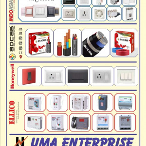 Electric Products
