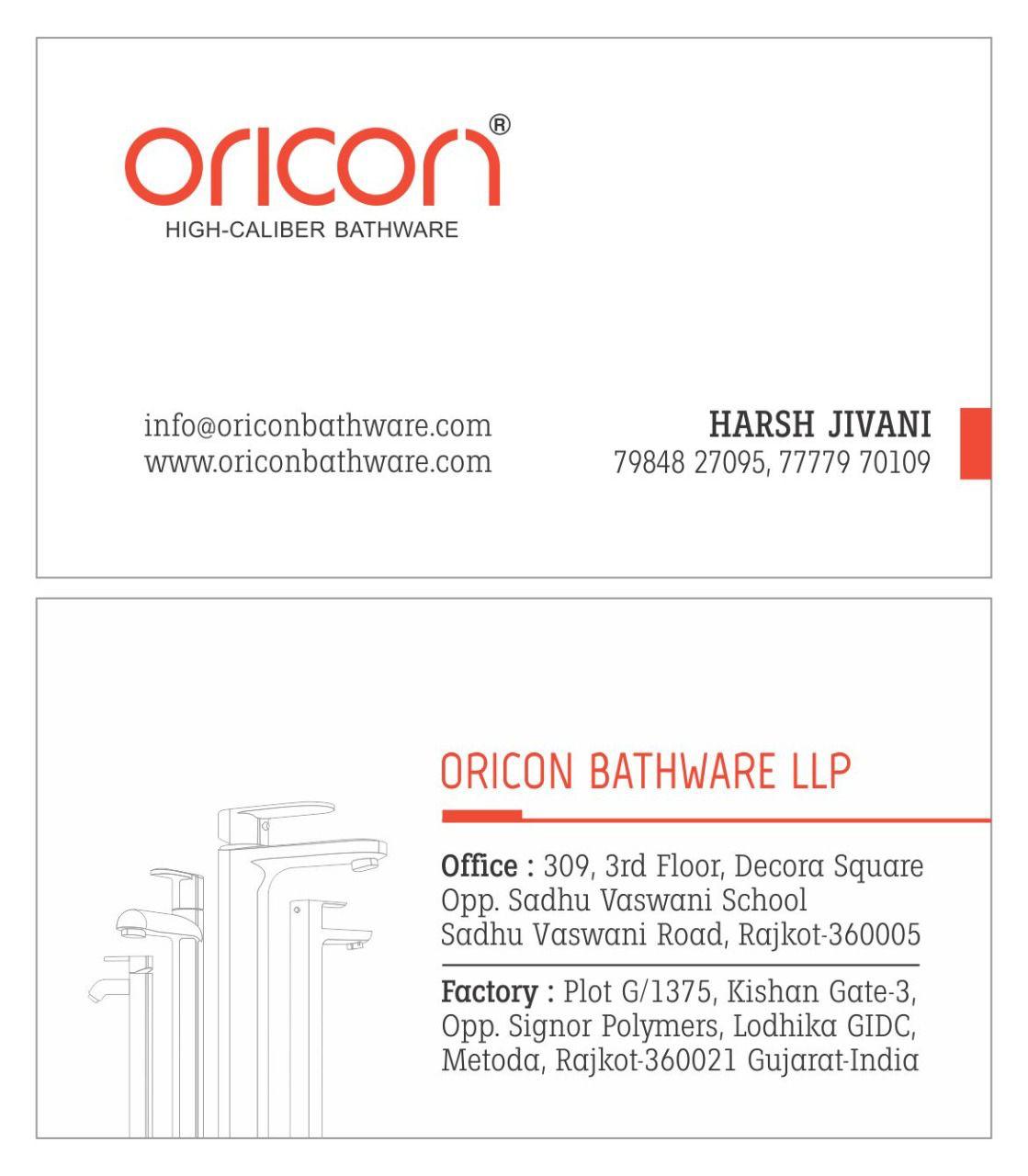 Bath ware products