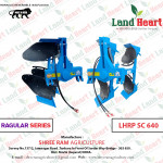 Agriculture Machinery