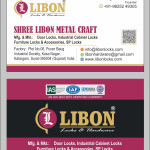 Cylinder locks