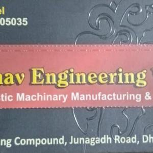 Mfg. of all plastic products machinery