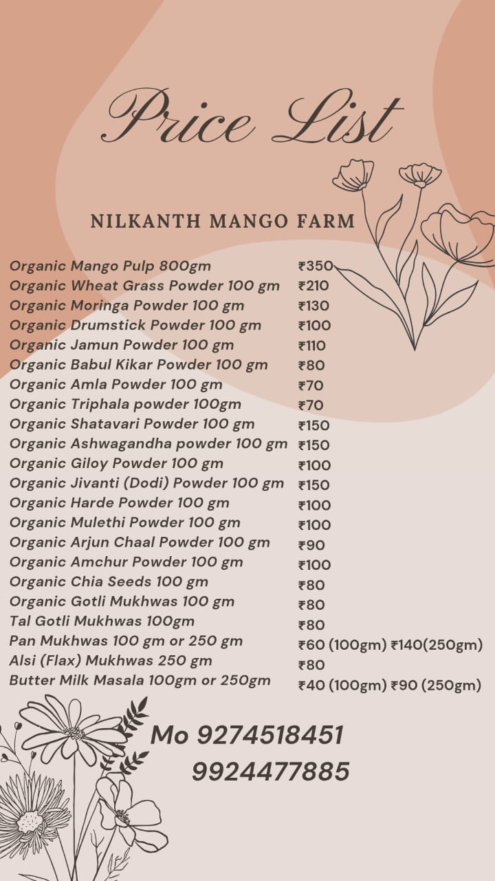 Mango Farm & Organic Products